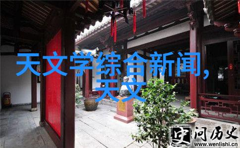 探索水利水电检测技术的奥秘如何确保工程安全稳定