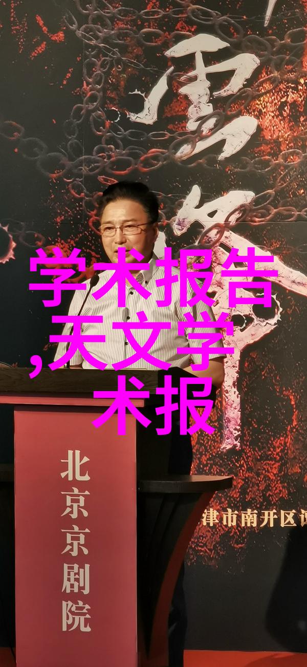 西门子多门无霜冰箱具备人性化功能的冷冻小冰柜新贵