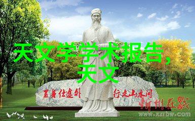 天美MD豆传媒一二三区进-探索数字内容创作新纪元MD豆传媒一区二区三区深度解析