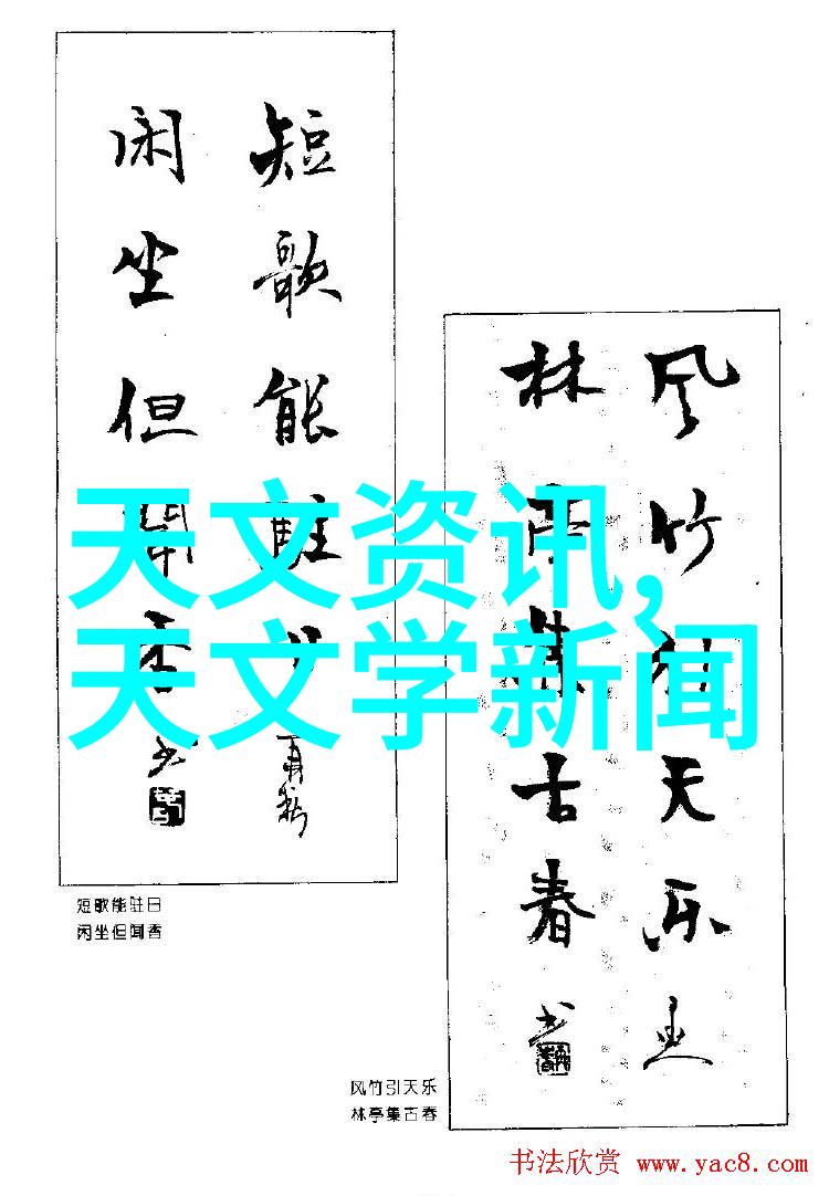 毛坯房自己简单装修家居美学的DIY探索