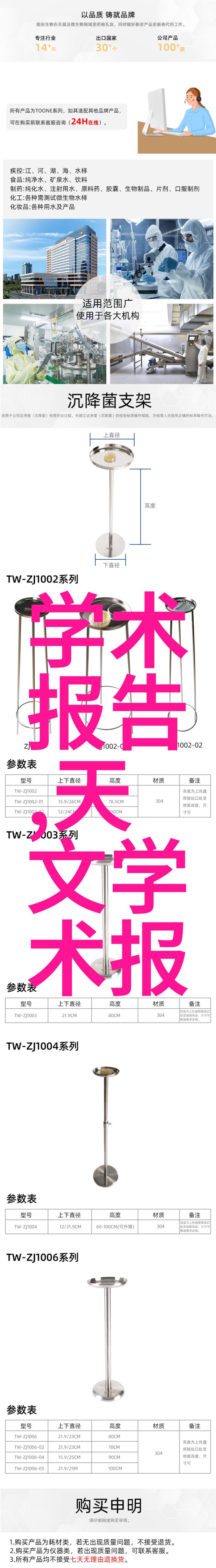 主卧室新面貌温馨舒适的居住空间设计效果图展示