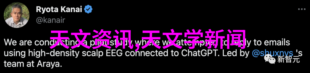 智能设备数据采集系统实时监控与大数据分析的新纪元