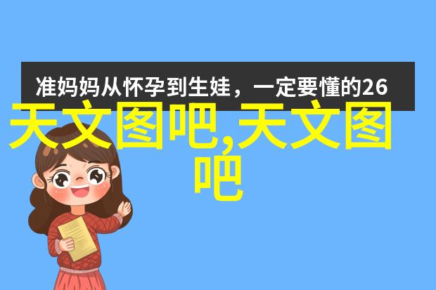 主题我是如何让智能装备改变我的生活的