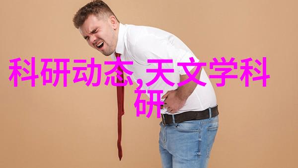 人事测评活动中的关键要素能力绩效与发展规划