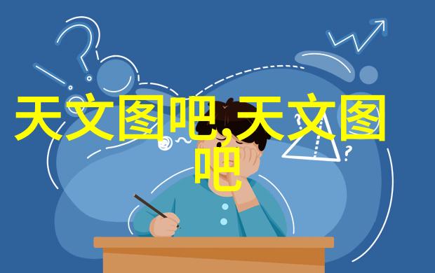 项目管理可行性报告撰写指南详细的项目可行性报告编写技巧