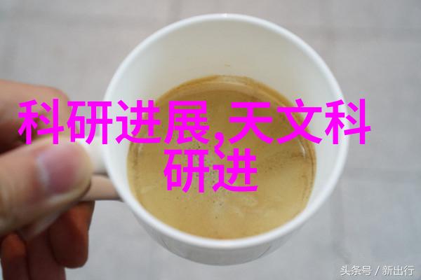 智能医疗装备技术革新赋能未来健康管理与诊疗创新