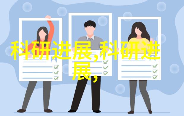 管材大全探索各种用途的管道材料