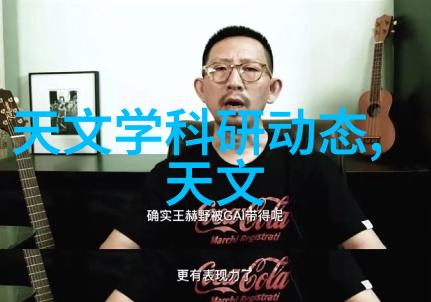 我的新郎逃婚了爱情悲剧婚礼未能举行