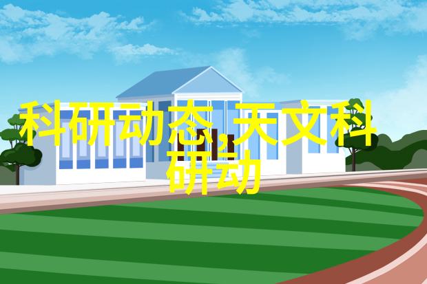 2021年最新客厅装修效果图片展示家居美学时尚生活