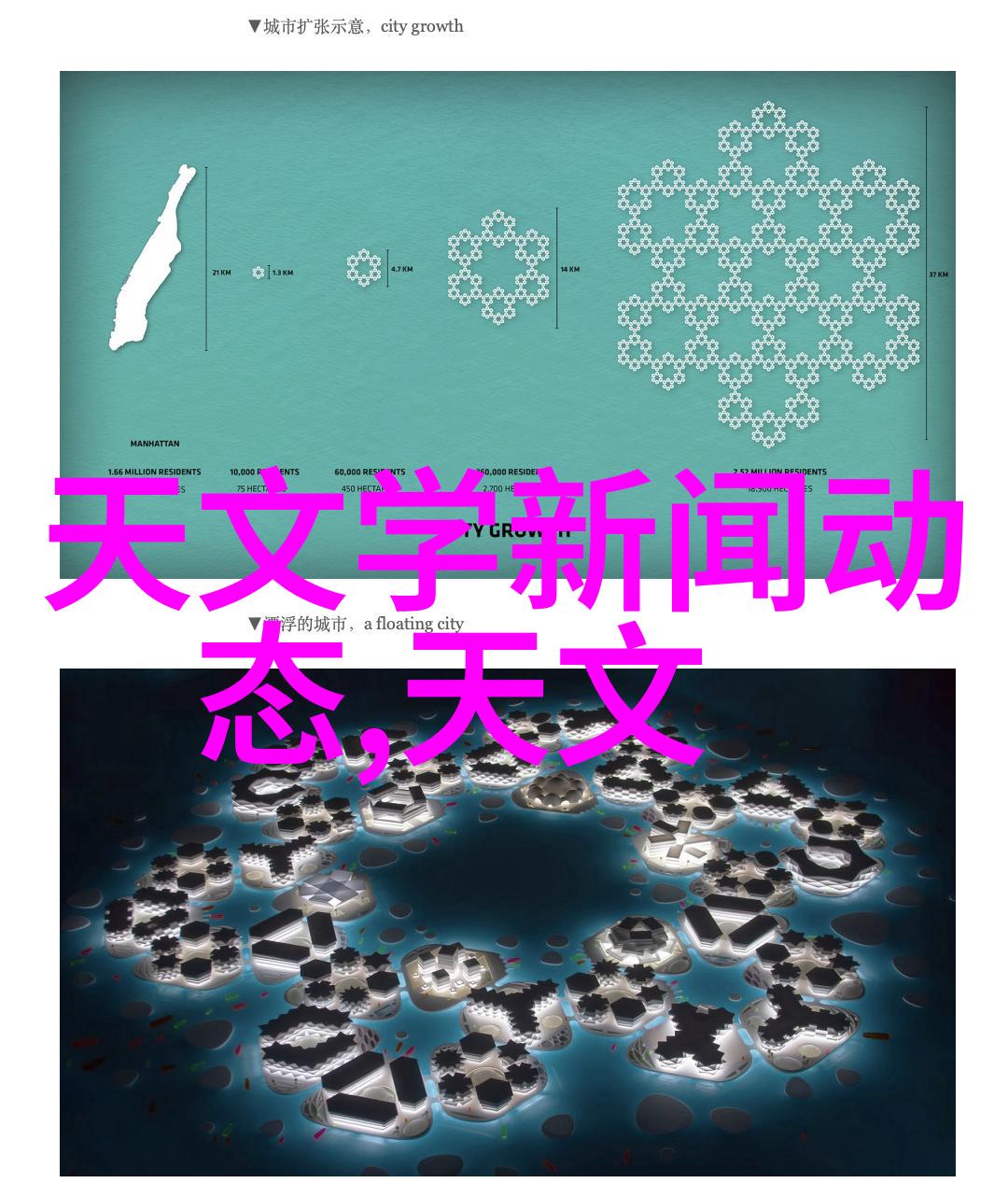 陕西省专业技术人员继续教育网入口下的智能门窗市场自然风光中的蓝海探索