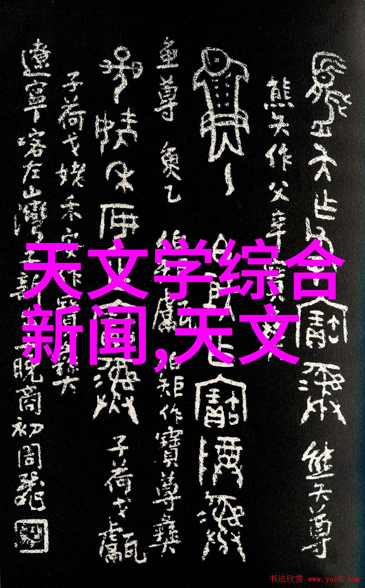 2022年4月的数字涟漪R最新报价之探索