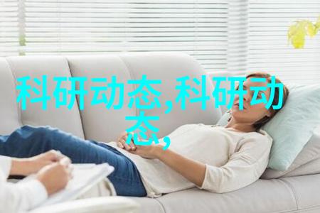 真空包装食品杀菌方法亲测这5种高效方式让食物更安全