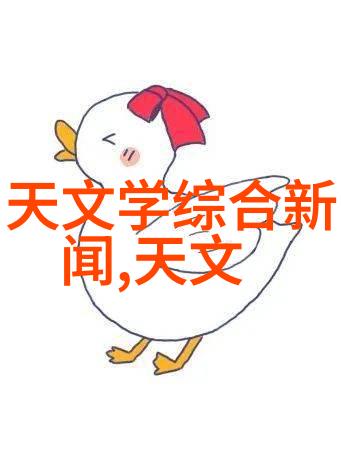 从热到冷制冷原理流程图解密