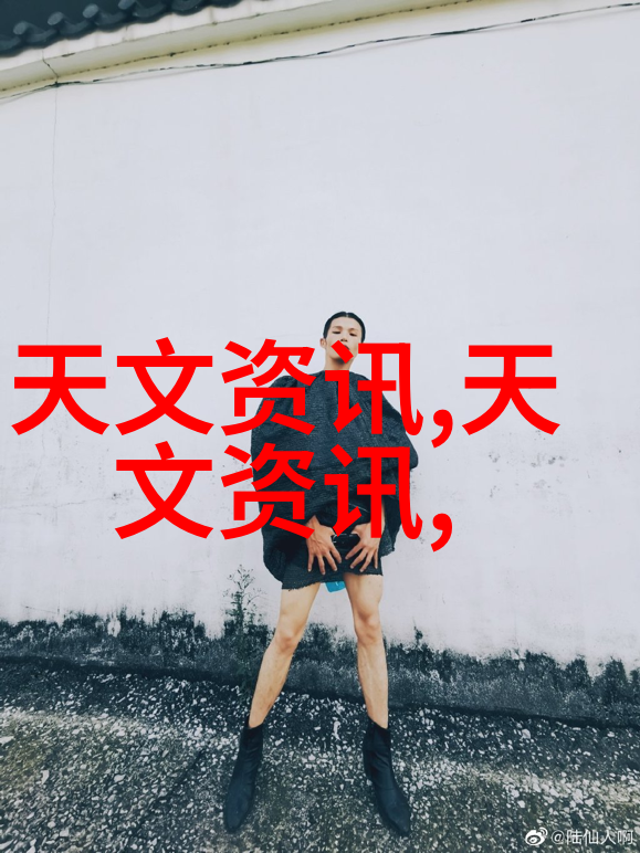 念你入骨一段时间的回声