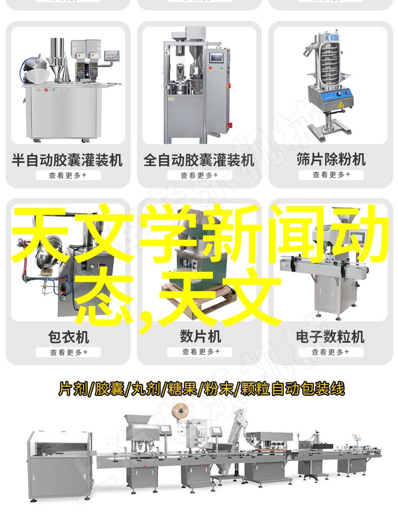 拍摄人像时应该注意哪些因素才能得到更自然的人像照片