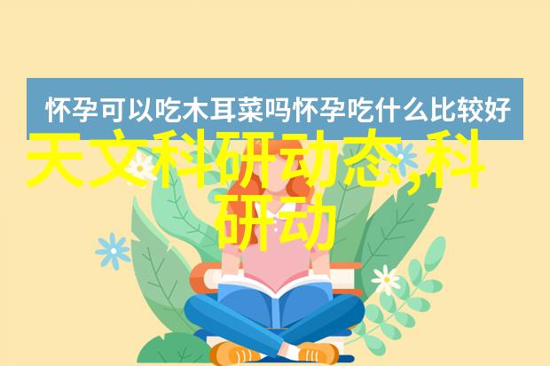 电动汽车共享模式与智能交通网络的协同优化