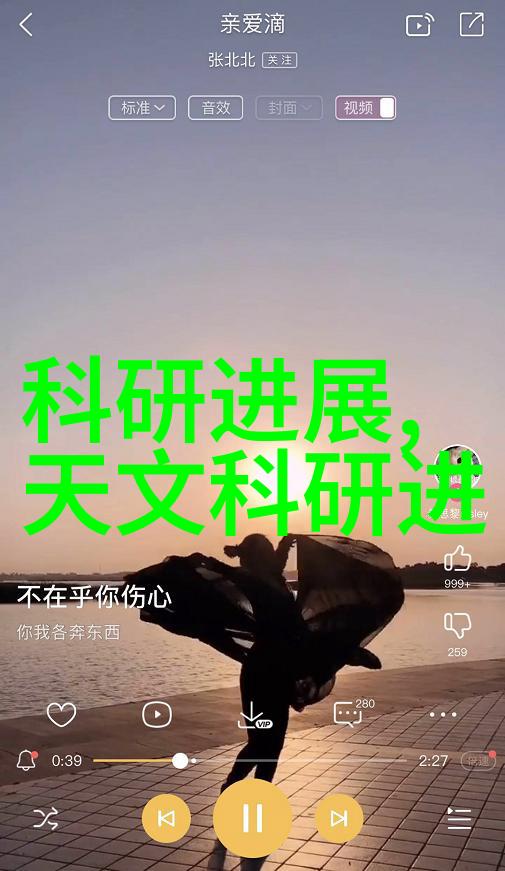 办公室装修设计-创意空间如何通过颜色搭配提升工作效率