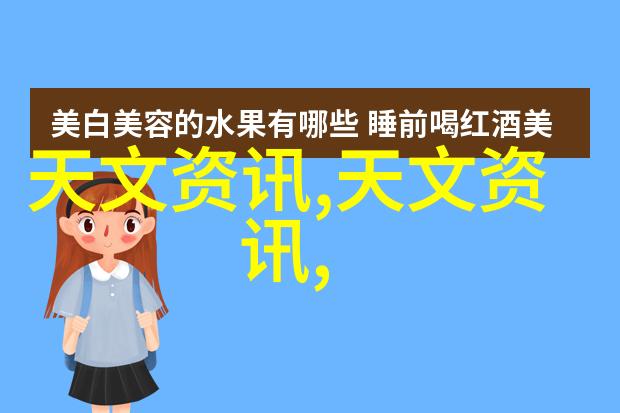 深渊之镜一处检查井的双重面貌