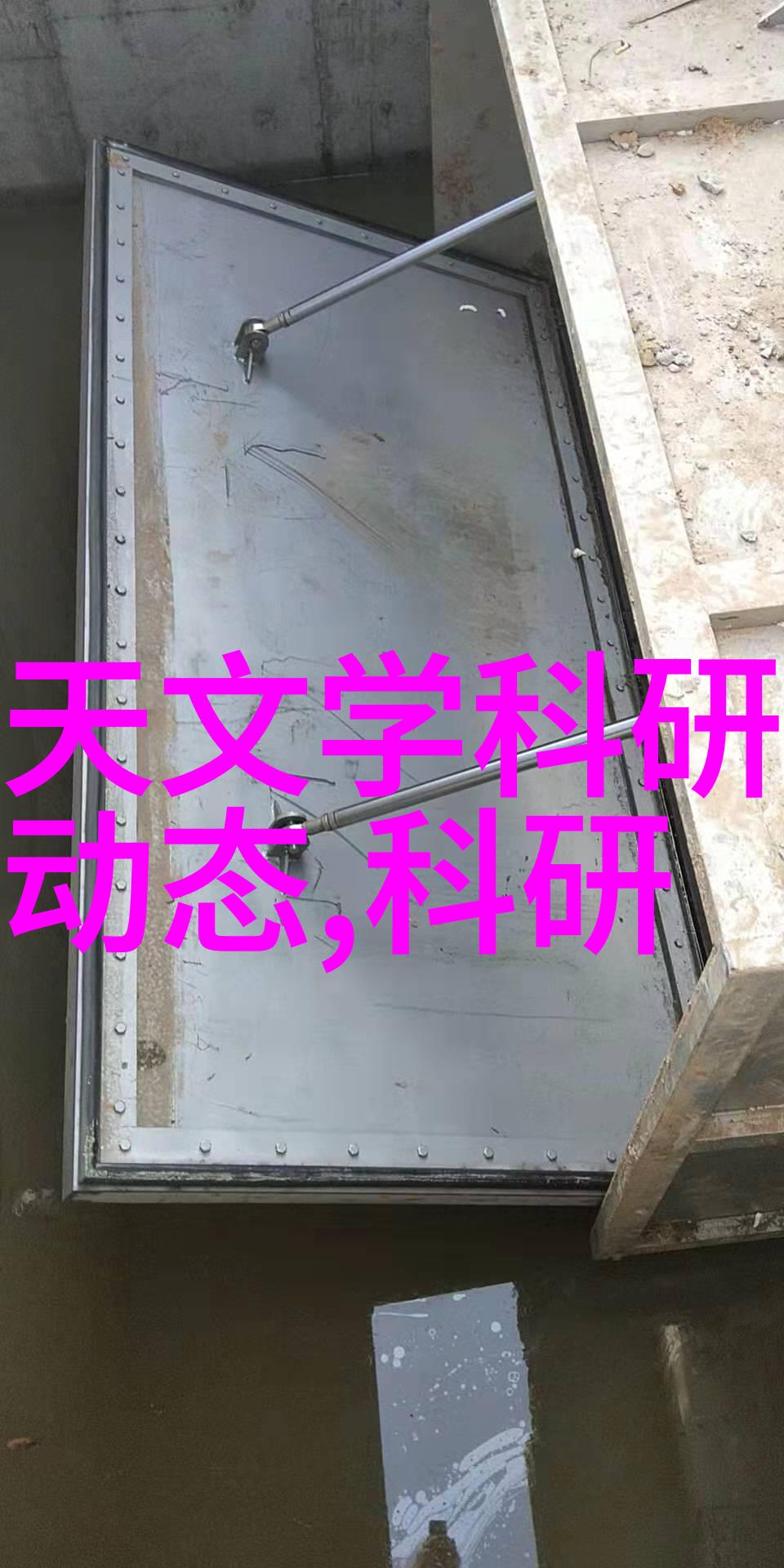 中南财经大学我在这座古老的校园里找到了我的财富密码