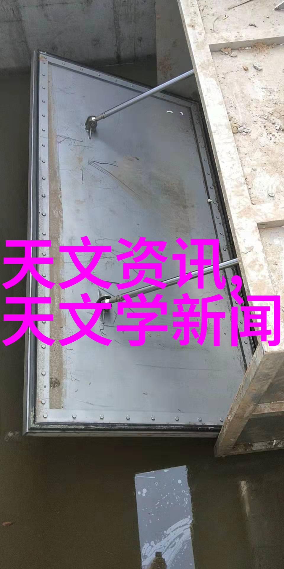 干洗店专业的衣物保养与清洁之所