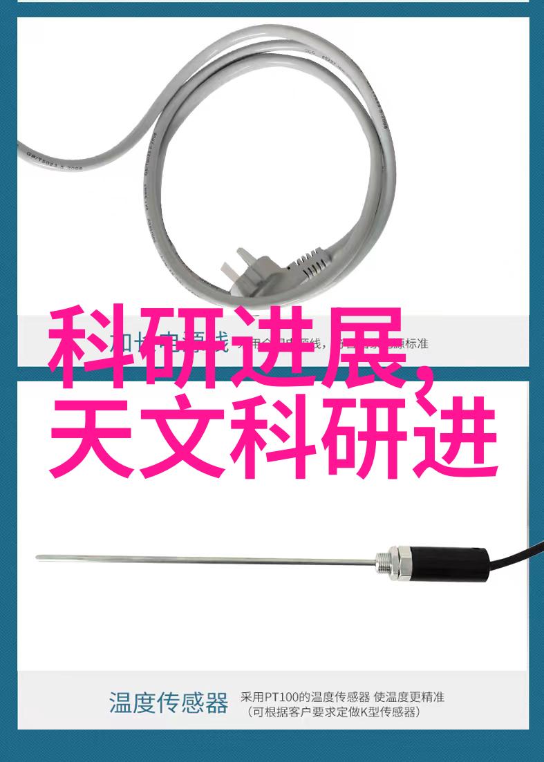 黑料168SU揭秘网络流行文化中的隐秘故事