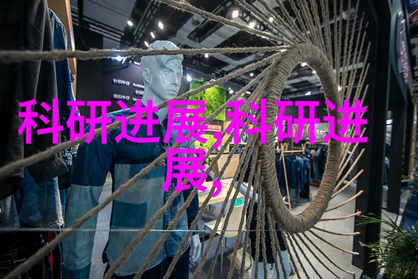 山东商业职业技术学院培养卓越商务人才的摇篮