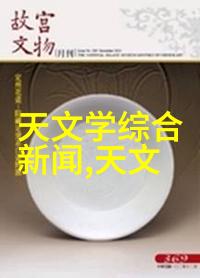 自然界中的变频器过电压问题应该如何解决开关电源原理图详解