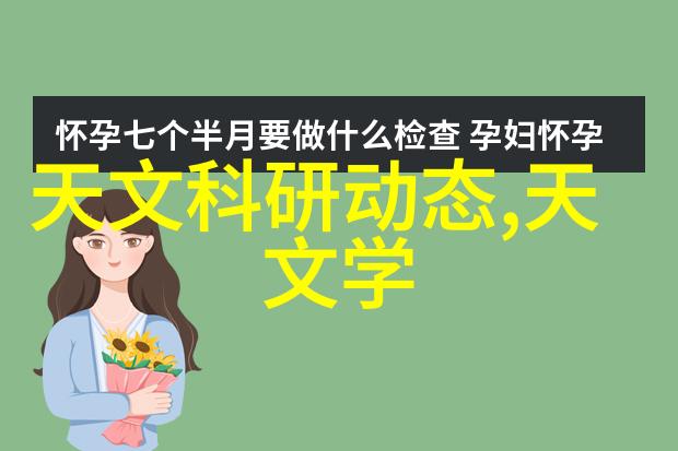 化学反应釜分类系统安全等级分为甲类乙类