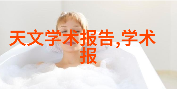 双重净化6吨反渗透设备确保清澈透明的水源