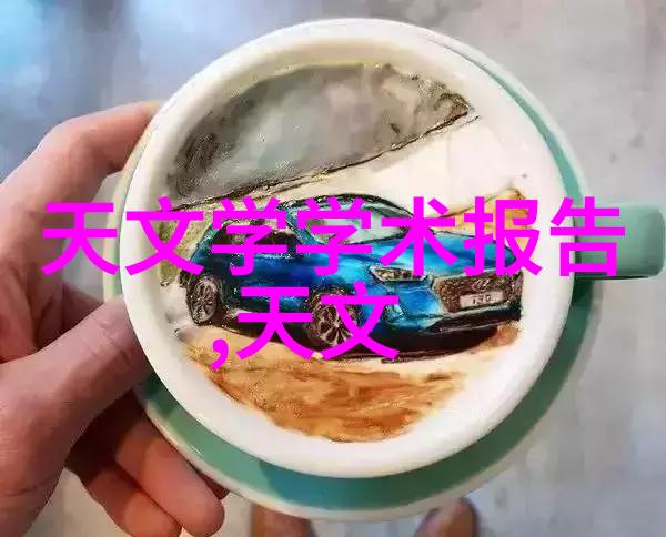 嵌入式仿真软件高效开发和测试工具