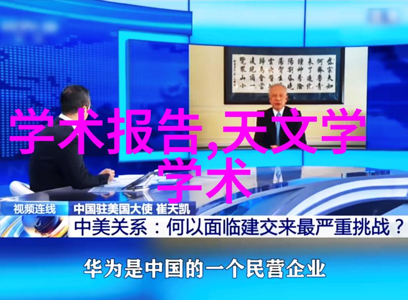 小空间大气质8平米精致卧室装修艺术温馨舒适的家居生活