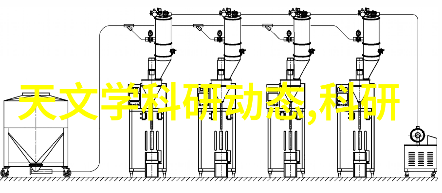 工作汇报的艺术与实用如何将格式化的报告转化为有效沟通的工具