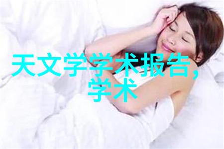 主题我是如何用吸附剂解决家里的湿气问题的