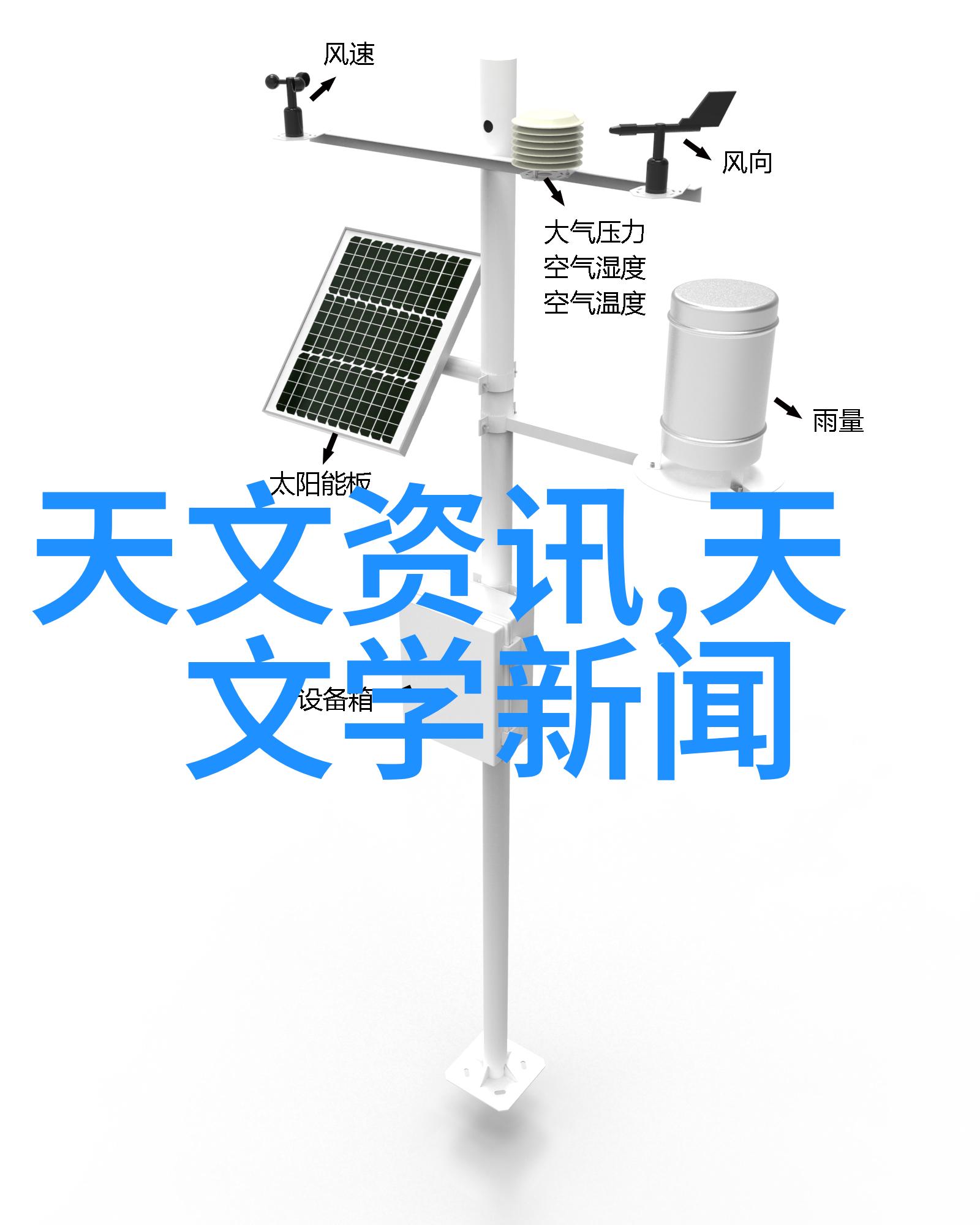 小型不锈钢制品加工厂的生存之道