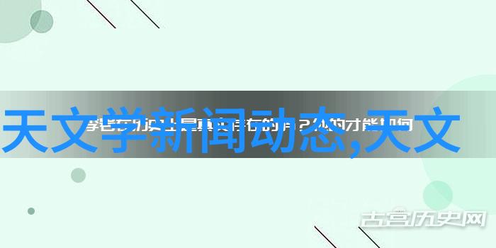 常州废气处理环保公司活性炭吸附与滤筒除尘设备的完美融合 - 清新空气绿色未来