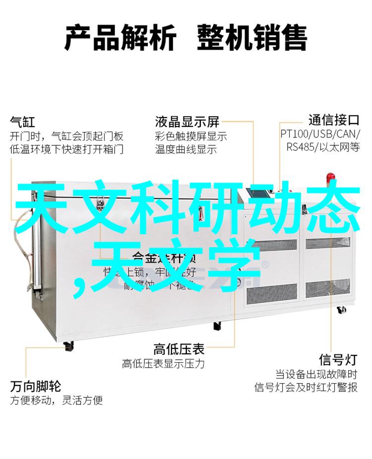 清新之翼飞利浦空气净化器的故事