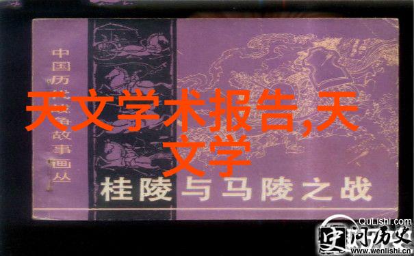 220v转24v直流电源效率与热效应的对偶挑战