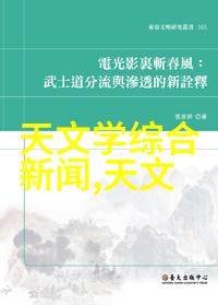 老湿第一部我是如何拍出那一部爆红的电影的