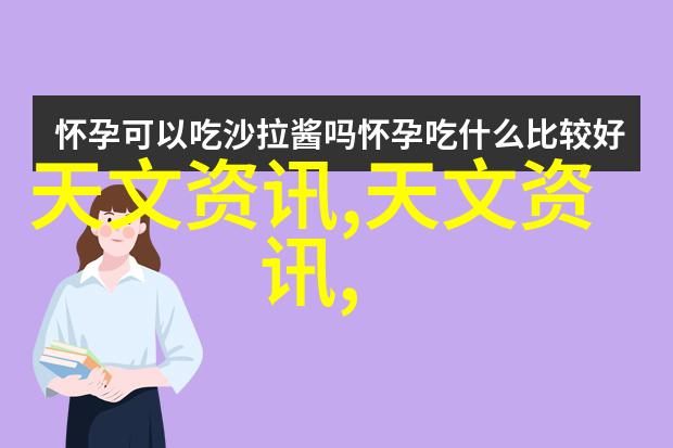 什么是工控流体控制系统并且它与传统系统相比有什么优势