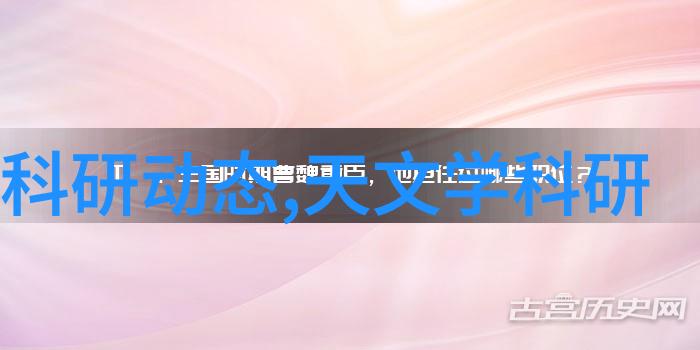 探秘低温锂离子电池与普通锂离子电池的秘密差异模块电源解锁新能效