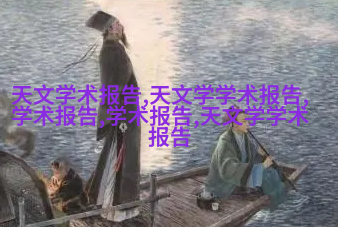 现代简约风格