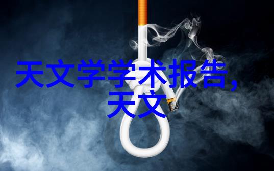 卫生间装修设计案例现代简约风格的清新空间创建