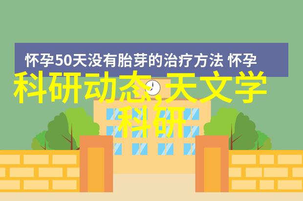 加热搅拌一体不锈钢反应釜如何优化实验流程