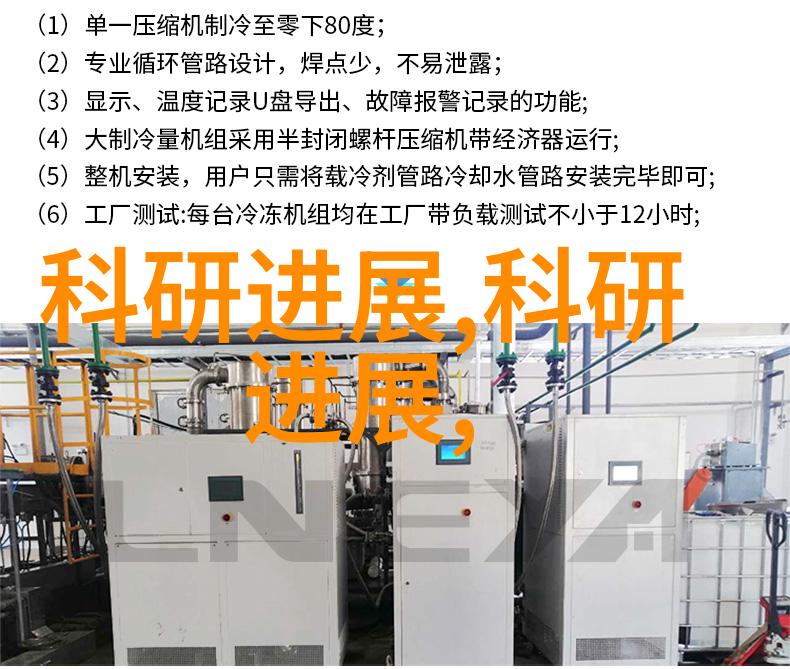 粘钢加固技术高效的结构强化方法