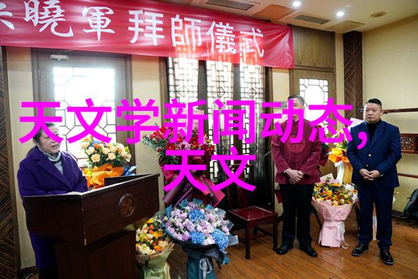 震惊南京财经大学红山学院的学子们未料到他们即将踏上的一条路其景象如同一场汽车产量大跌的悲剧139的下