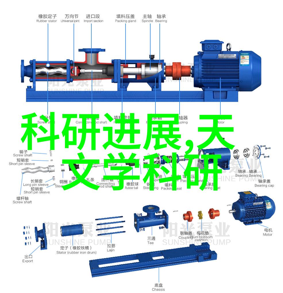 山东财经大学校园生活学术氛围学生社团活动美丽校园环境