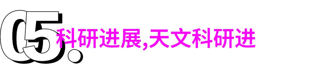 被子里无声的自罚隐私与内心的深度探索