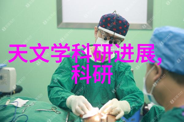 家居美学探索装修完美图的设计灵感