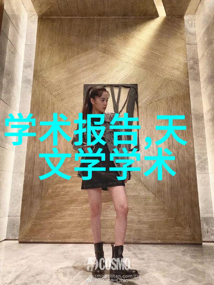 客厅餐厅二合一装修效果图我家的双重奇迹从分隔到融合的美妙变革