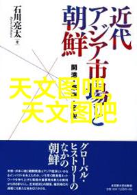 从入门到精通如何掌握色彩平衡的艺术之道